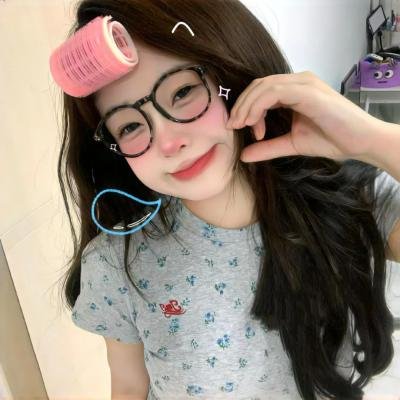 家族荣耀之继承者国语